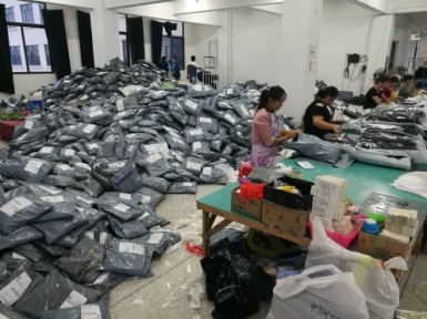 石狮服装厂商&ldquo;老司机&rdquo;有跨境电商好货推荐哟~