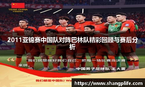 PA视讯