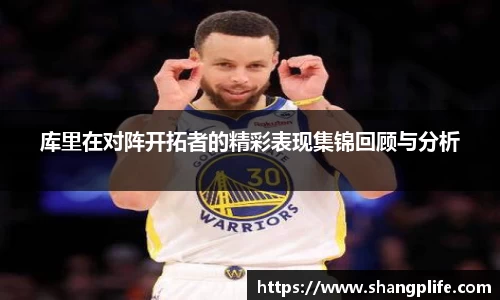 PA视讯官方网站
