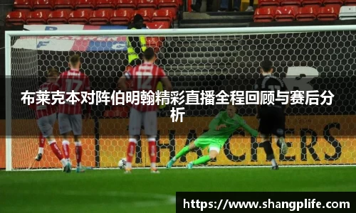 PA视讯官网