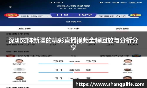 PA视讯官网