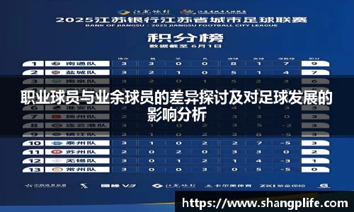 PA视讯平台