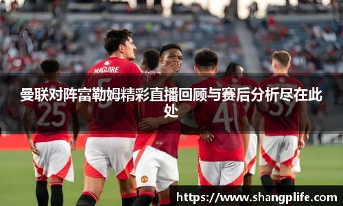 PA视讯平台