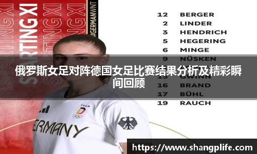 PA视讯官网