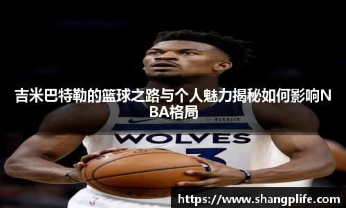 PA视讯官方网站