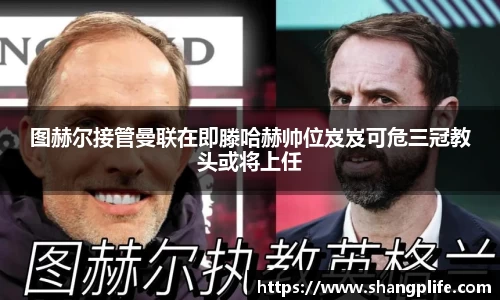 PA视讯