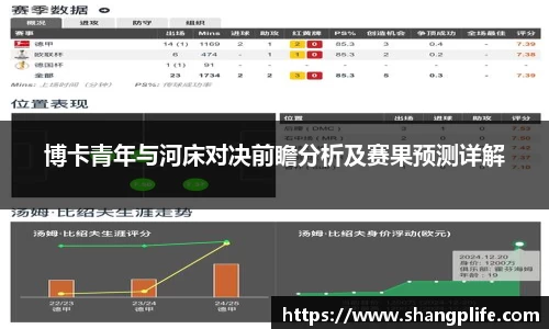 PA视讯官网