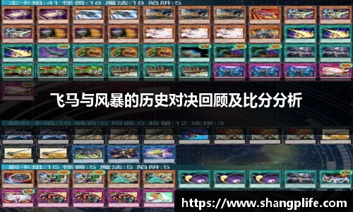 PA视讯官网