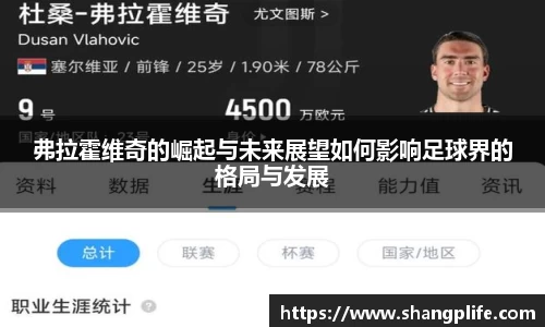 PA视讯官方网站