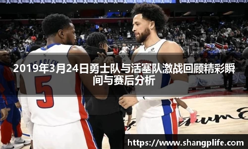 PA视讯