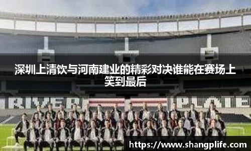 PA视讯