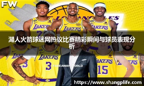 PA视讯官网