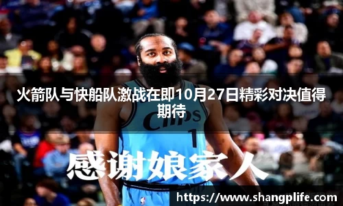 PA视讯官方网站