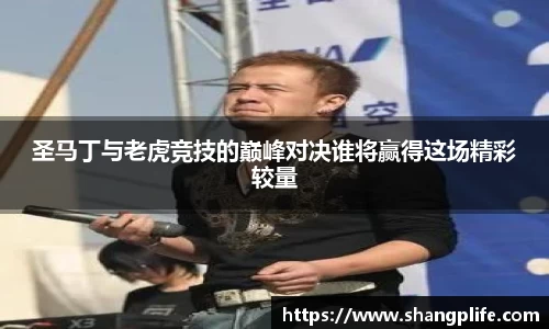 PA视讯官网