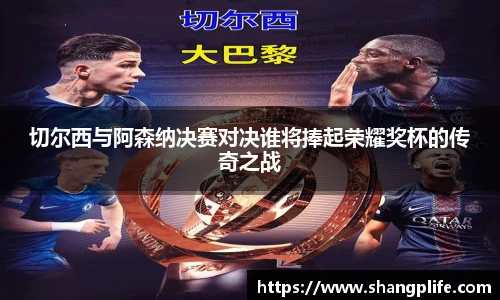 PA视讯平台