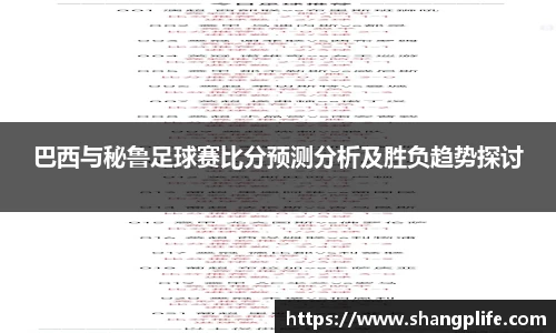 PA视讯官方网站