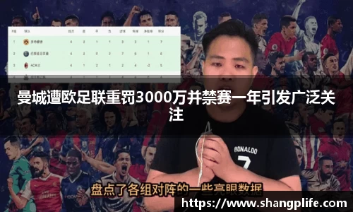 PA视讯官网