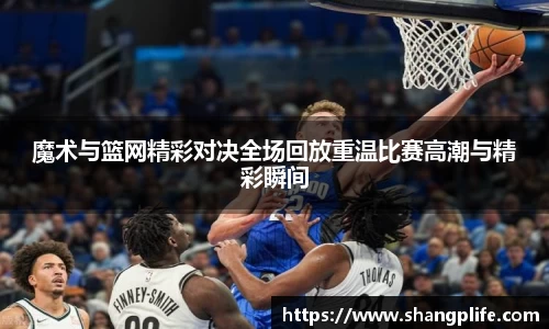 PA视讯官方网站