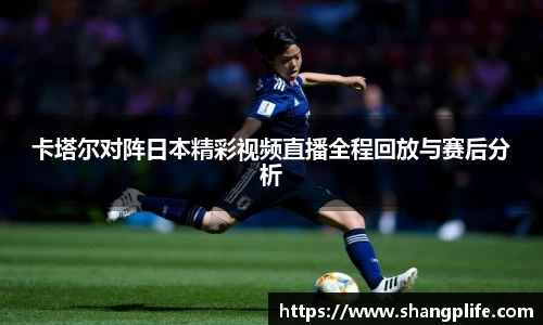 PA视讯