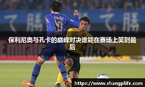 PA视讯
