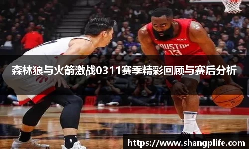 PA视讯官网