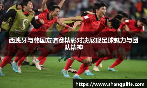 PA视讯官网