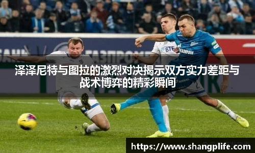 PA视讯官方网站