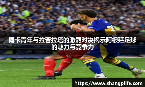 PA视讯官方网站