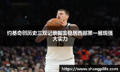 PA视讯