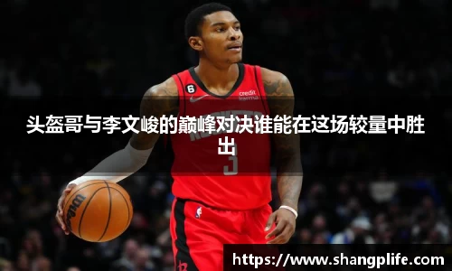 PA视讯官网