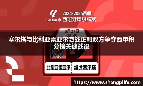 PA视讯官方网站