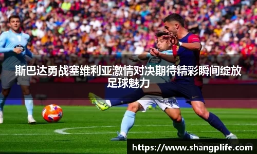 PA视讯平台