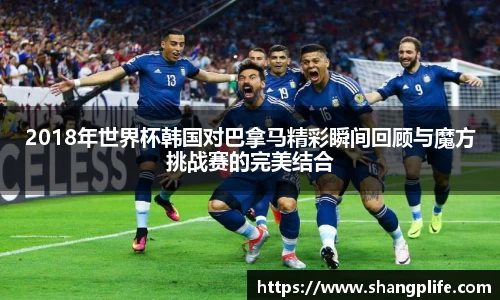 PA视讯官方网站