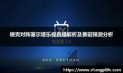 PA视讯官方网站