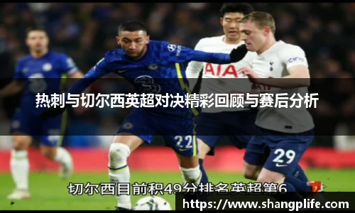 PA视讯官网