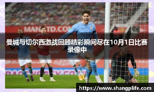 PA视讯