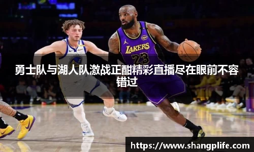 PA视讯官网