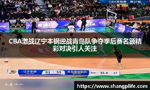 PA视讯平台