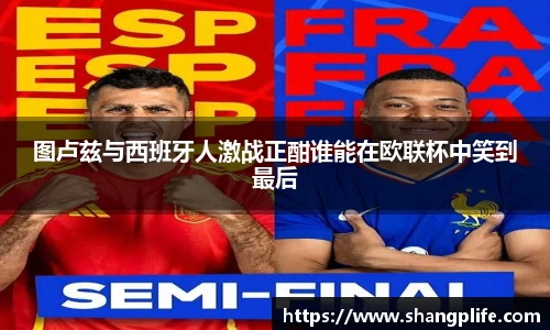 PA视讯官网
