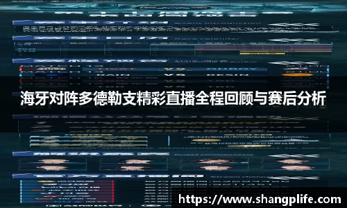 PA视讯平台