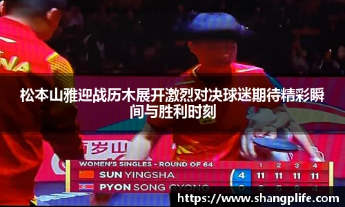PA视讯平台